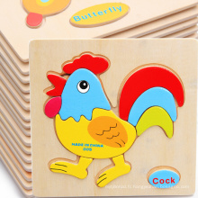 Jouet éducatif en bois vente chaude Ebay, puzzle animal de style mixte